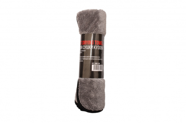 Glosswork Double Twist Drying towel Сушащее одностороннее полотенце 50х60см